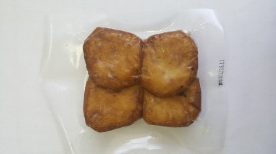鹿児島さつま揚げ　しょうが