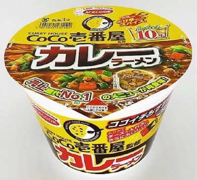 ＣｏＣｏ壱番屋監修　カレーラーメン