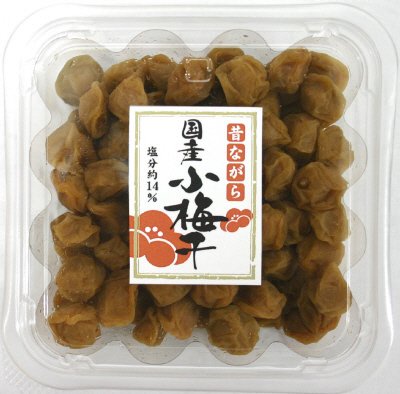国産小梅干　昔ながら