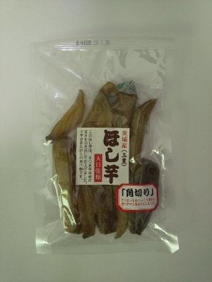 茨城産干し芋玉豊角切り