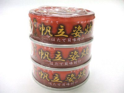 美味しい帆立姿炊