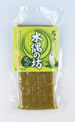 木偶の坊　ずんだ