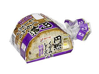 くるみ＆レーズン円熟ノンスライス