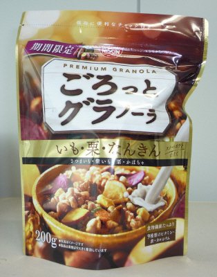 ごろっとグラノーラ いも・栗・なんきん ２００ｇ