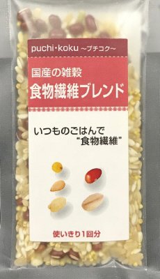 プチコク（国産）食物繊維ブレンド