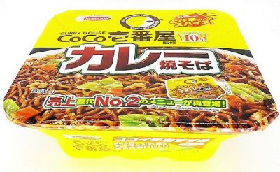 ＣｏＣｏ壱番屋監修　カレー焼そば