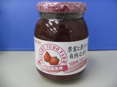 １００％フルーツストロベリー