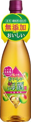 白鶴 果咲実 おいしい梅酒