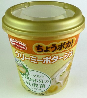 ちょうポカ！　クリーミーポタージュ　ヨーグルト１００杯分の乳酸菌