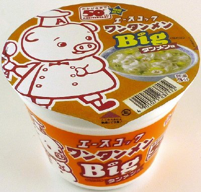 ワンタンメンビッグ　タンメン味