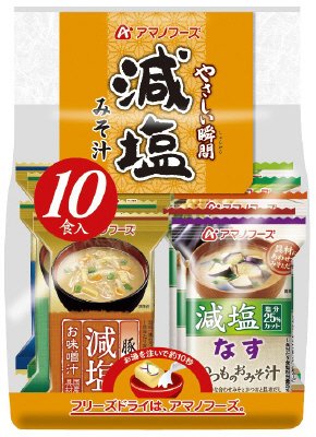 やさしい瞬間　減塩みそ汁１０食セットＡ