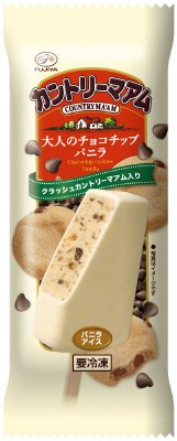 カントリーマアム大人のチョコチップバニラ