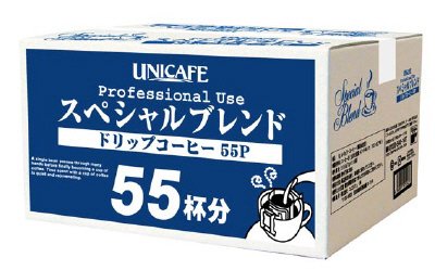 プロフェッショナルユースドリップ５５ｐスペシャルブレンド