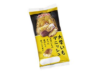 大学いもデニッシュ