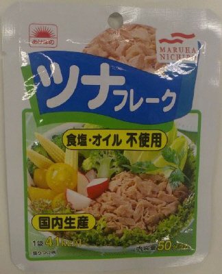 ツナフレーク　食塩・オイル不使用