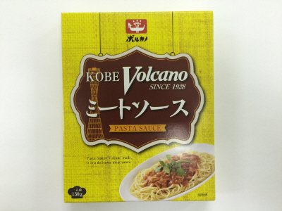KOBE Volcano ミートソース