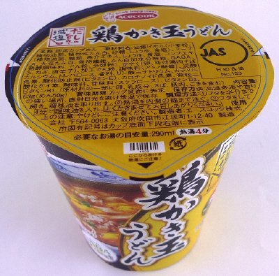 タテ型　かるしお認定　だしの旨みで減塩　鶏かき玉うどん