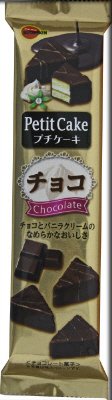 プチケーキチョコ