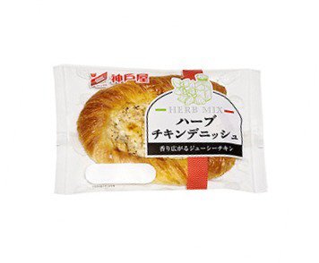 ハーブチキンデニッシュ