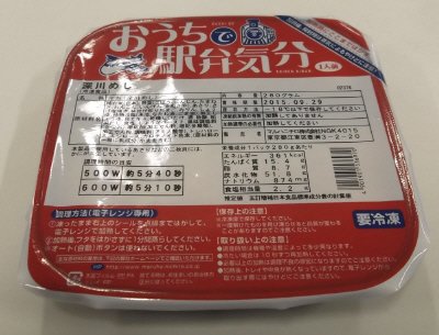 レンジで駅弁気分　深川めし