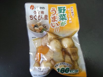 うま煮ちくぜん煮