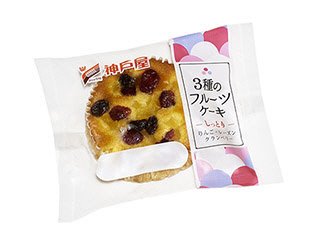 ３種のフルーツケーキ
