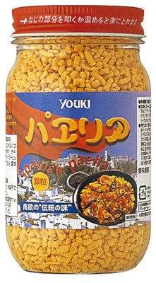 パエリアの素