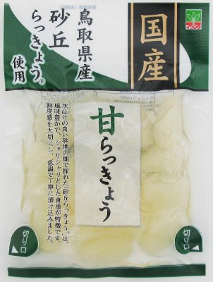 国産　鳥取砂丘甘らっきょう