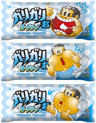 ガリガリ君ヨーグリーノ