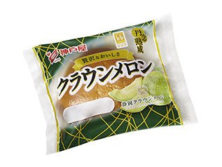 丹念熟成クラウンメロン
