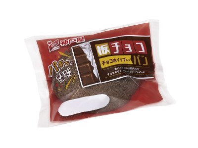 板チョコパン
