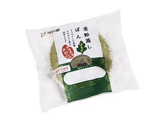米粉蒸しぱん（よもぎ）