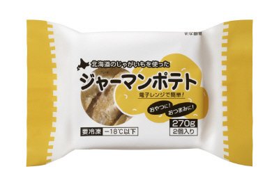 ジャーマンポテト