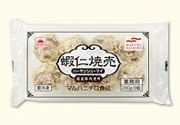 蝦仁焼売