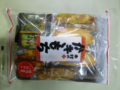 包装かきもちミックス