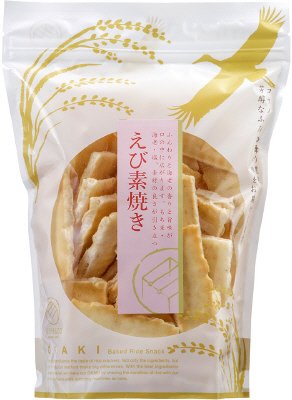 えび素焼き＜スタンドパック＞