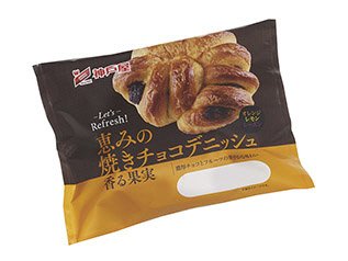 恵みの焼きチョコデニッシュ　香る果実