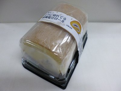 ４つに切れてる和風塩豆ロール