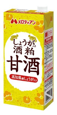 しょうが入り酒粕甘酒