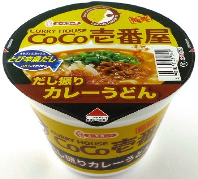ＣｏＣｏ壱番屋監修　だし振りカレーうどん　大盛り