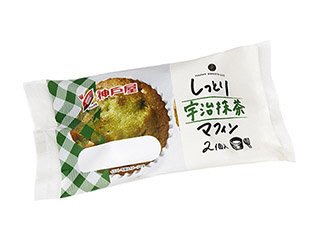 しっとり宇治抹茶マフィン２個入