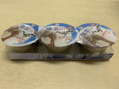 味付けもずく三杯酢3連