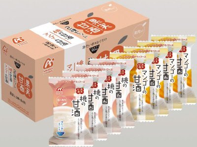 果実甘酒２種セット８食