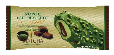ロイズアイスデザートスティック　抹茶