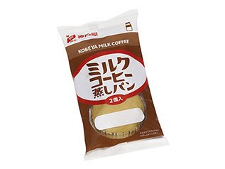 ミルクコーヒー蒸しパン２個入