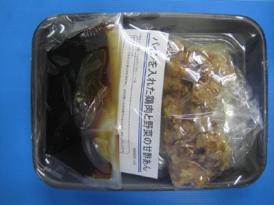パインを入れた鶏肉と野菜の甘酢あん