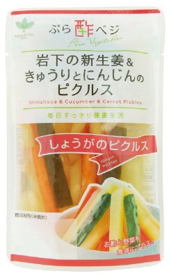 ぷら酢ベジ　岩下の新生姜＆きゅうりとにんじんのピクルス