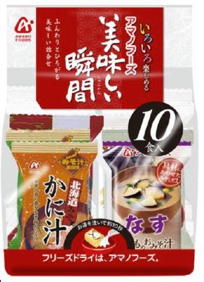 美味しい瞬間みそ汁１０食セットＢ