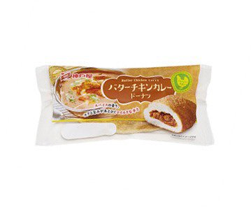 バターチキンカレードーナツ