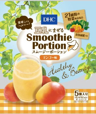 ＤＨＣ　スムージーポーション　マンゴー味